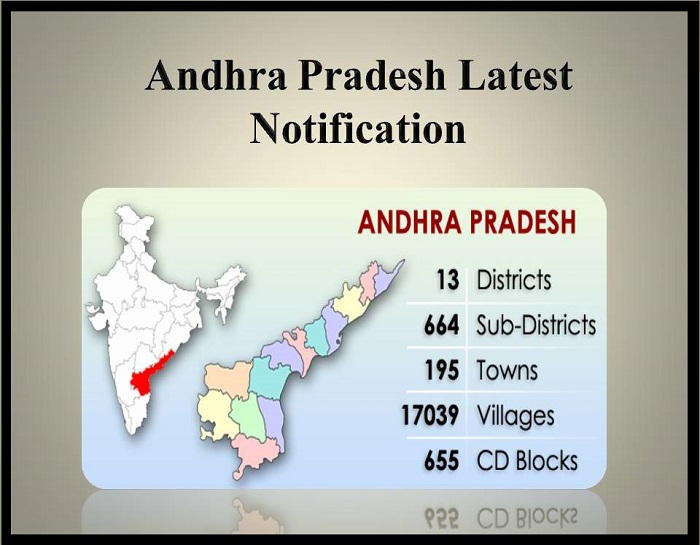 Andhra pradesh govt jobs abstract image