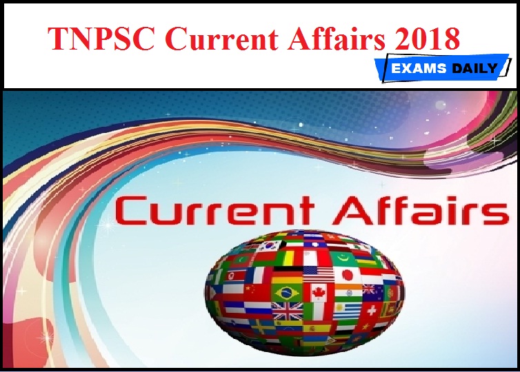 TNPSC Current affairs, Monthly TNPSC Current affairs,TNPSC Portal Current  affairs in English