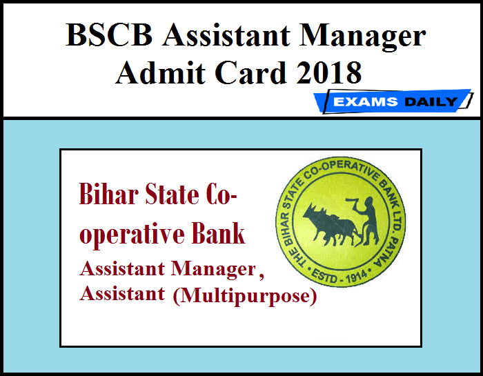 BSCB Assistant Manager Main Exam Admit Card 2018