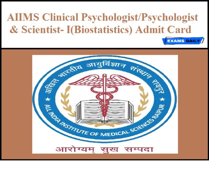aiims phd in clinical psychology