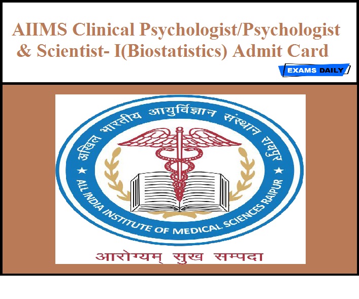 aiims phd in clinical psychology