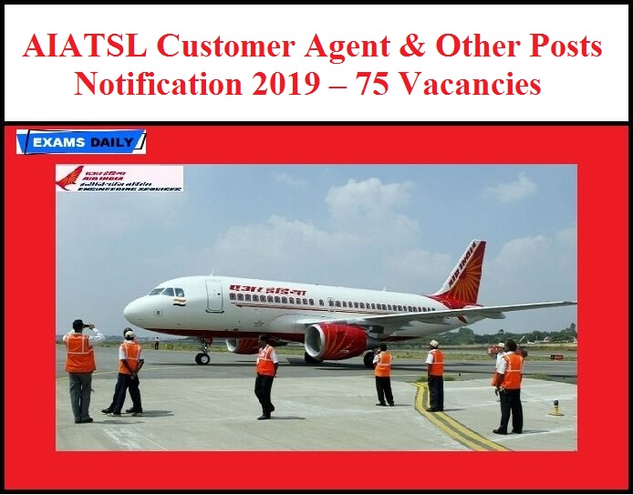 Image result for Apply for Customer Agents post in AIATSL <a class='inner-topic-link' href='/search/topic?searchType=search&searchTerm=GOA' target='_blank' title='click here to read more about GOA'>goa</a>