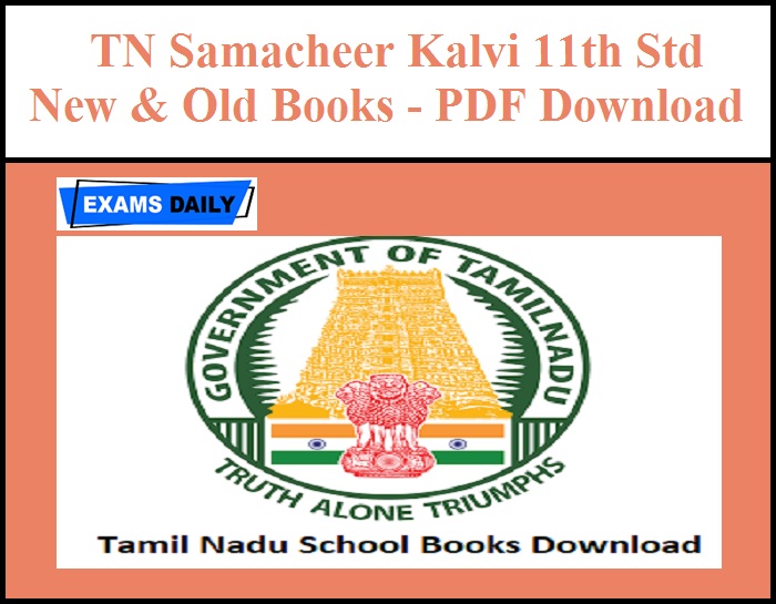 11th std tamil book pdf download night light download windows 10