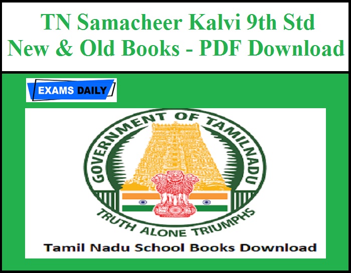 9th tamil text book pdf free download classic solitaire free download