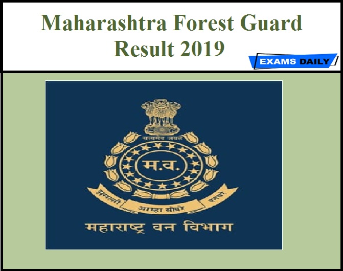 Maharashtra Forest Surveyor Syllabus 2023 & Exam Pattern