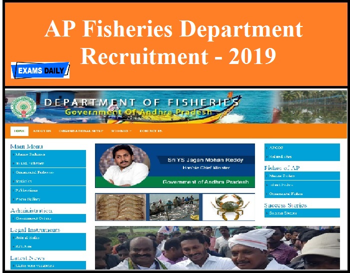 Jobs in fisheries department andhra pradesh
