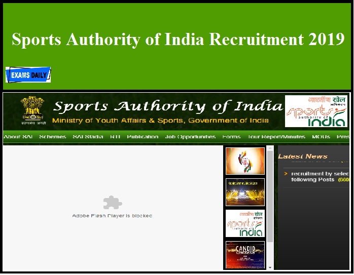 Sports Authority of India Recruitment 2019