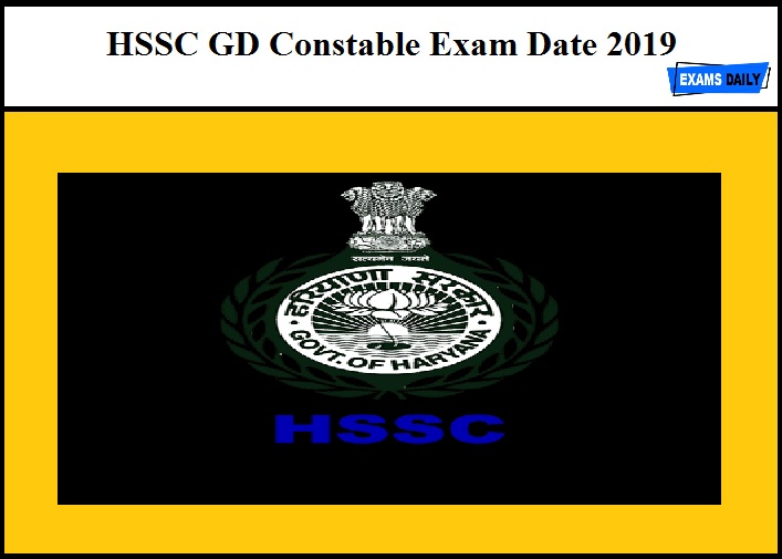 HSSC Constable Exam Date 2019 Announced - Download Male ...