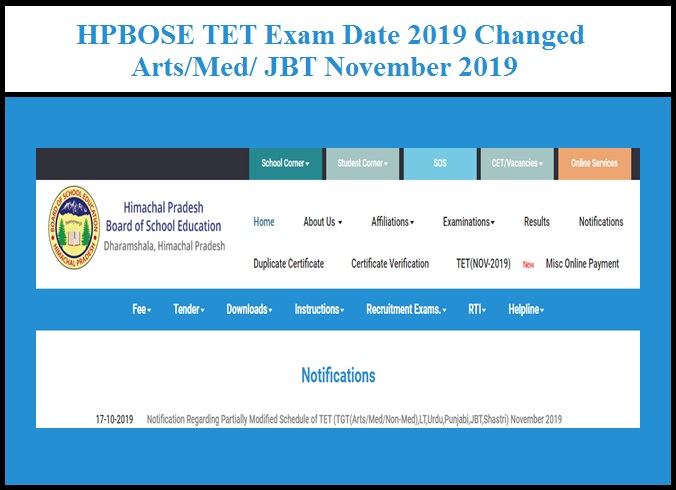 HPBOSE TET Exam Date 2019 Changed