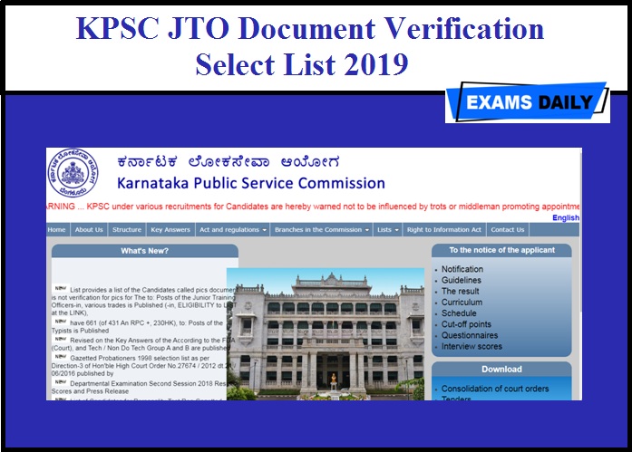 KPSC JTO Document Verification Select List 2019