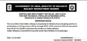 Fake Notice - RRB NTPC 2019 Vacancies Reduced 