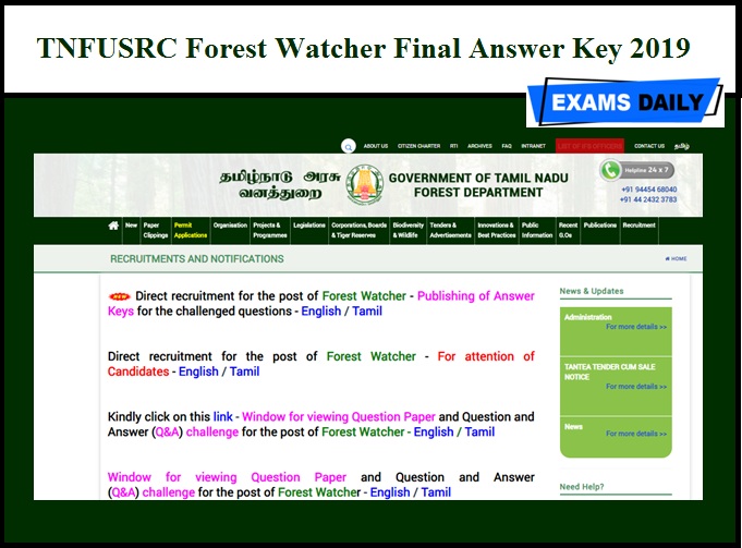 TNFUSRC Forest Watcher Final Answer Key 2019 – Released