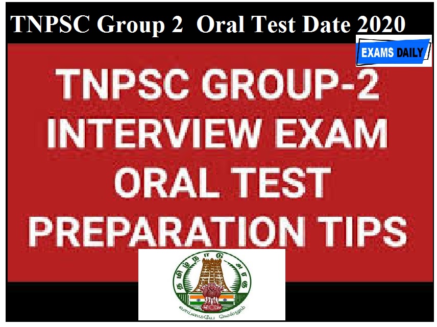 TNPSC Group 2 Oral Test Date 2020 Released – Check Date Here!!!