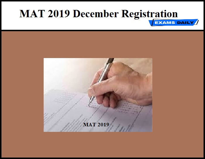 MAT 2019 December Registration - Apply Online