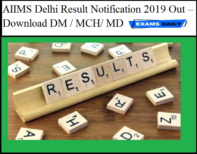 AIIMS Delhi Result Notification 2019 Out