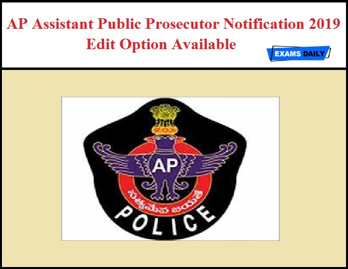 AP Assistant Public Prosecutor Notification 2019