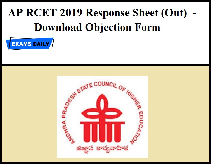AP RCET 2019 Response Sheet & Objection Form Out