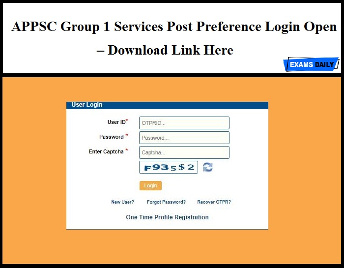 APPSC Group 1 Services Post Preference Login Open – Download Link Here