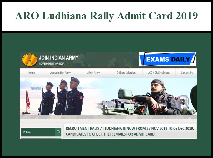 ARO Ludhiana Rally Admit Card 2019