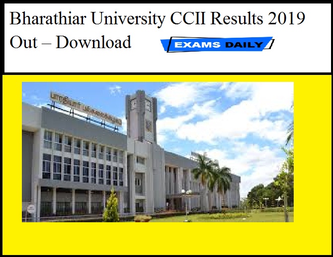Bharathiar University CCII Result 2019 Out – Download