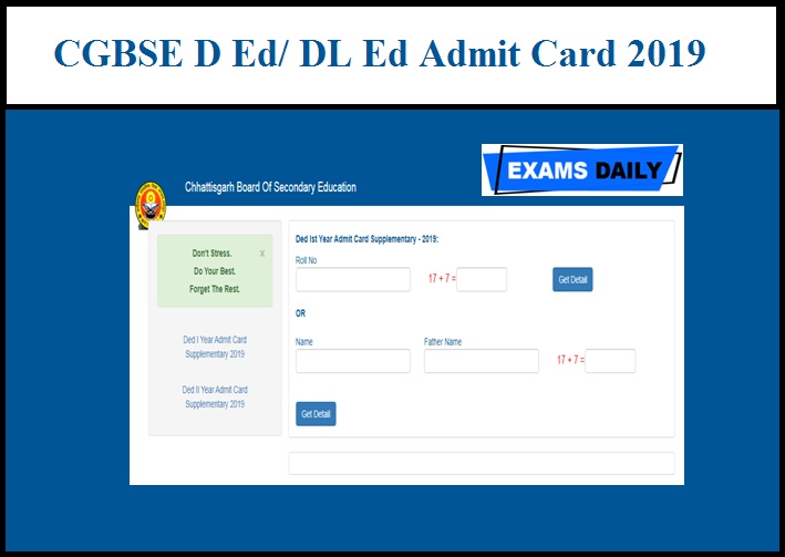 CGBSE D Ed DL Ed Admit Card 2019