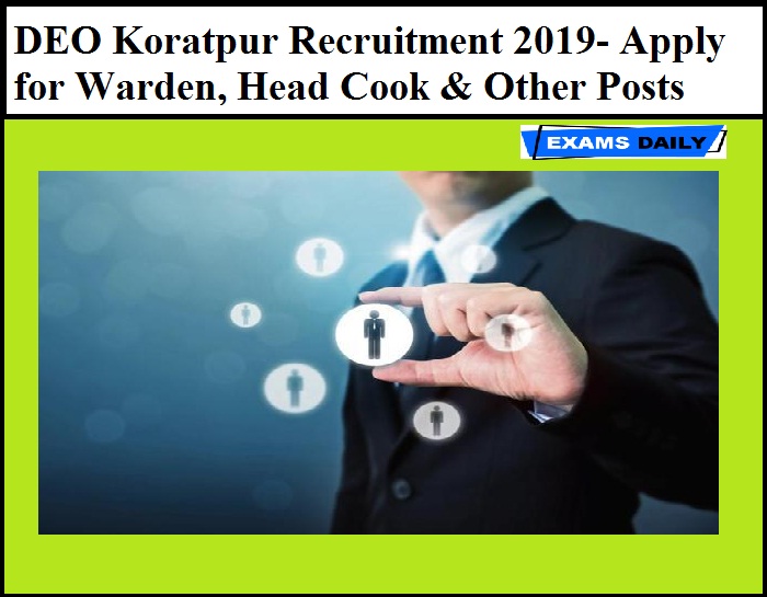 DEO Koratpur Recruitment 2019