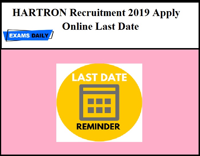HARTRON Recruitment 2019 Apply Online Last Date