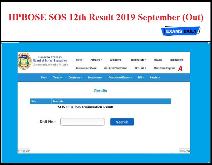 HPBOSE SOS 12th Result 2019 September Out