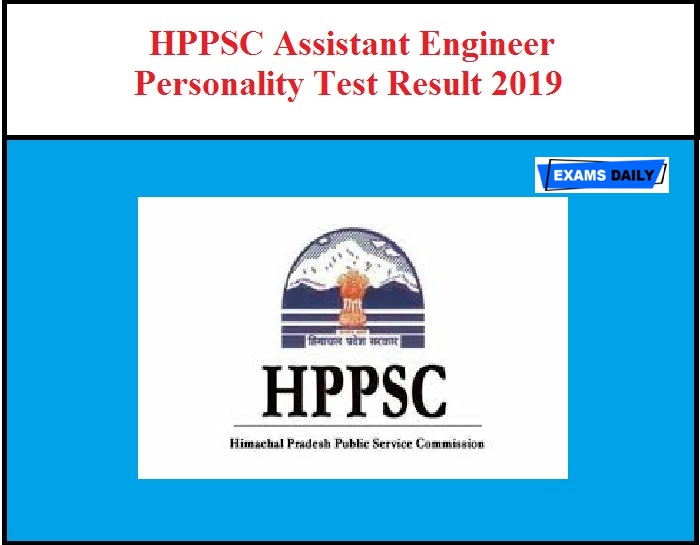 HPPSC Assistant Engineer (Electrical) Personality Test Result 2019 Out