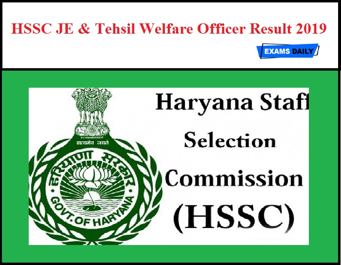 HSSC JE & Tehsil Welfare Officer Result 2019