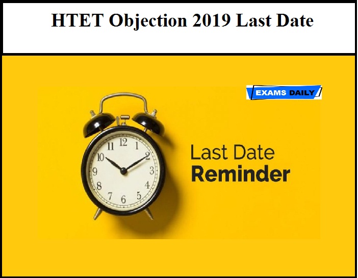 HTET Objection Last date 2019