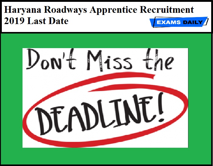 Haryana Roadways Apprentice Recruitment 2019 Last Date