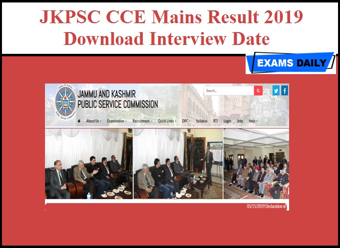 JKPSC CCE Mains Result 2019