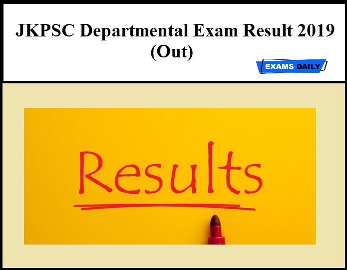 JKPSC Departmental Exam Result 2019 (Out)