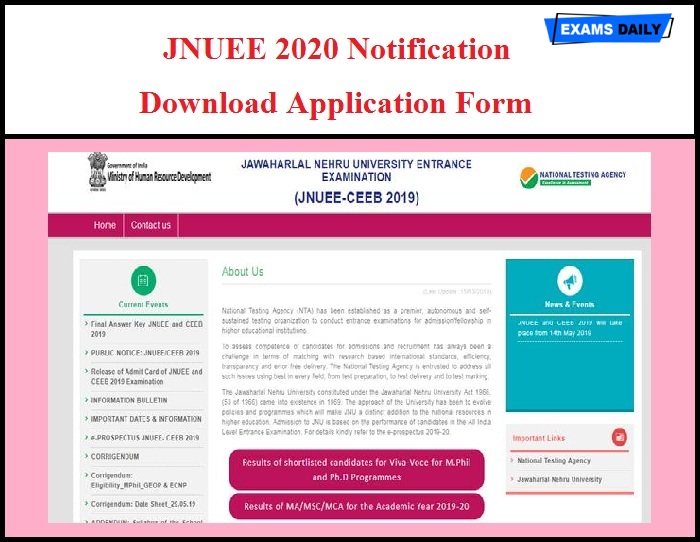 JNUEE 2020 Notification Released Soon – Download Application Form
