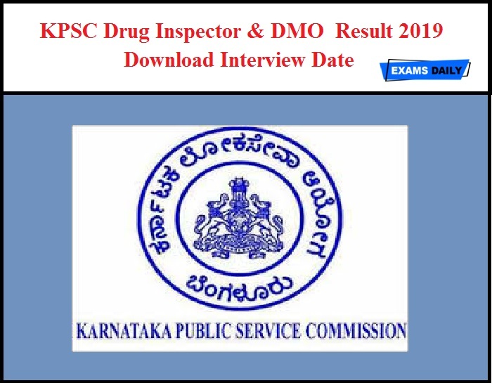 KPSC Drug Inspector and DMO Result 2019