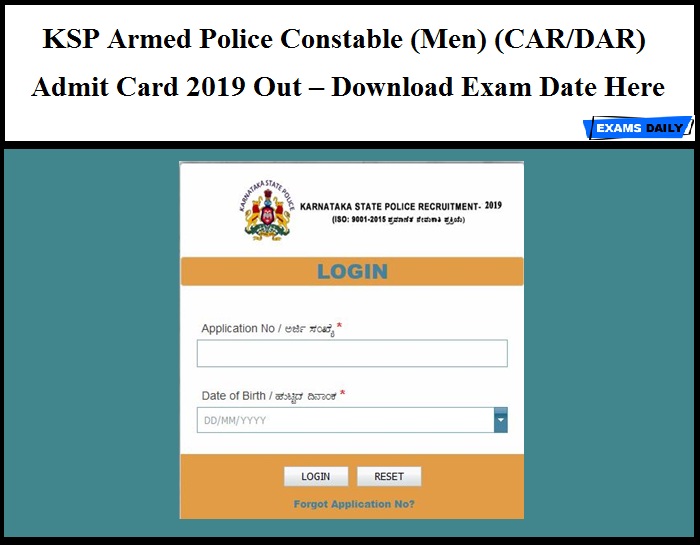 KSP Armed Police Constable Admit Card 2019 Out – Download Exam Date Here