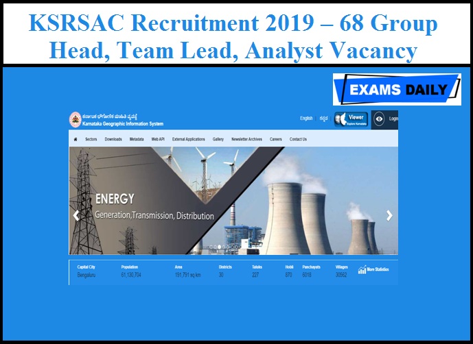 KSRSAC Recruitment 2019