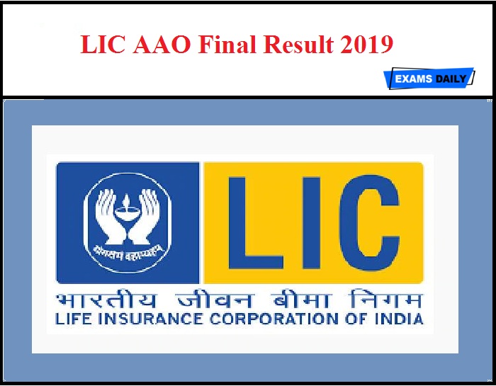 LIC AAO Final Result 2019