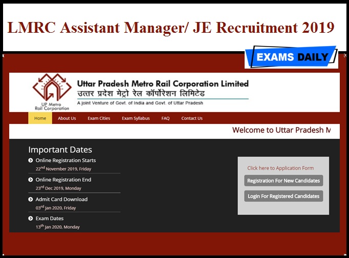 LMRC Assistant Manager JR Engineer Recruitment 2019 (1)