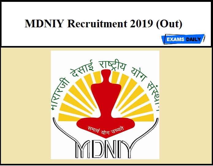MDNIY Recruitment 2019 (Out) – Consultant Vacancy