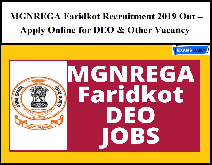 MGNREGA Faridkot Recruitment 2019 Out – Apply Online for DEO & Other Vacancy