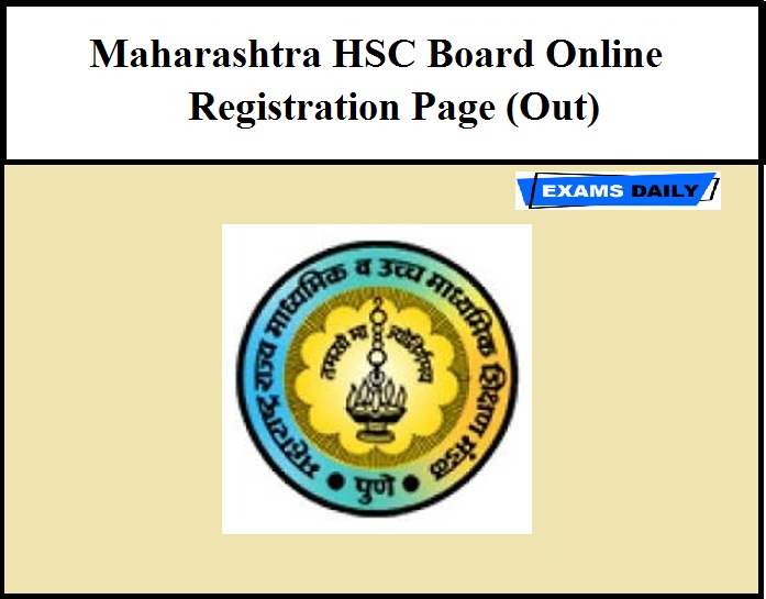 Maharashtra HSC Board Online Registration Page (Out)