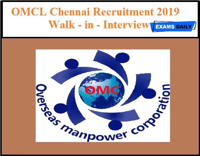 OMCL Chennai Recruitment 2019 – ITI Fitter Walk – in – Interview