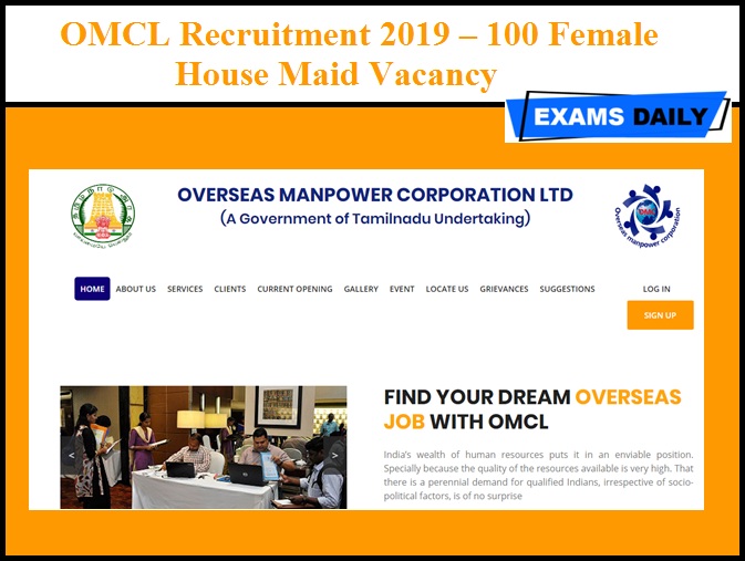 OMCL Recruitment 2019