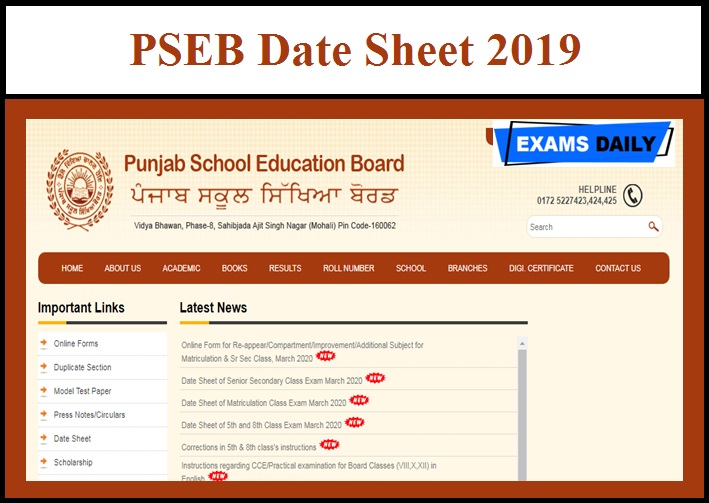 PSEB Date Sheet 2019 (Out) – Download Senior Secondary Exam Date