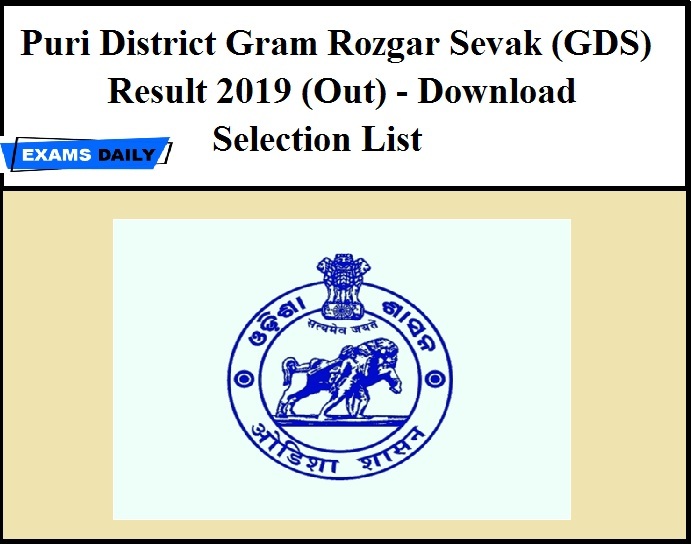 Puri District Gram Rozgar Sevak (GDS) Result 2019 (Out) - Download Selection List