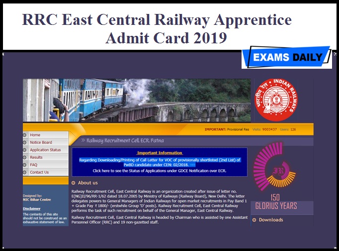 RRC East Central Railway Apprentice Admit Card 2019 (Out)