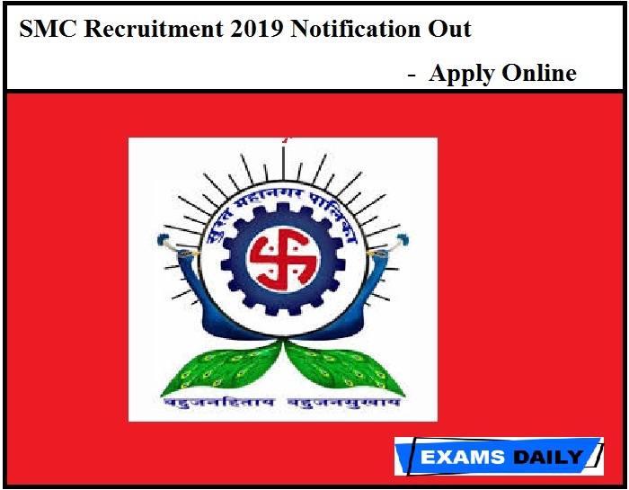 SMC Recruitment 2019 Notification Out | Apply Online