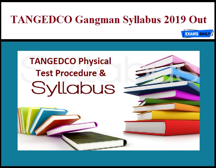 TANGEDCO Gangman Syllabus 2019 Out